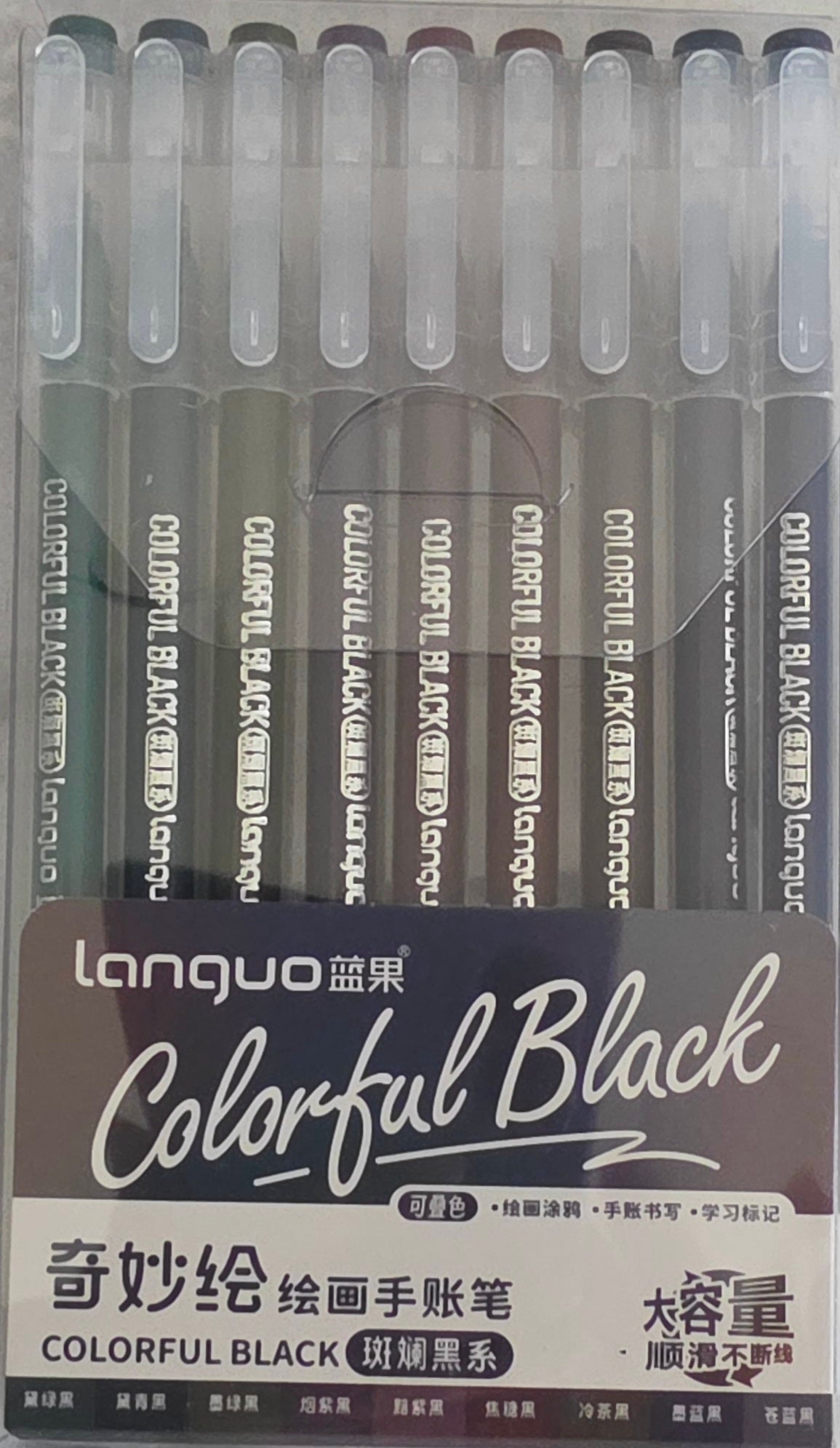Aesthetic Gel Pen Collection