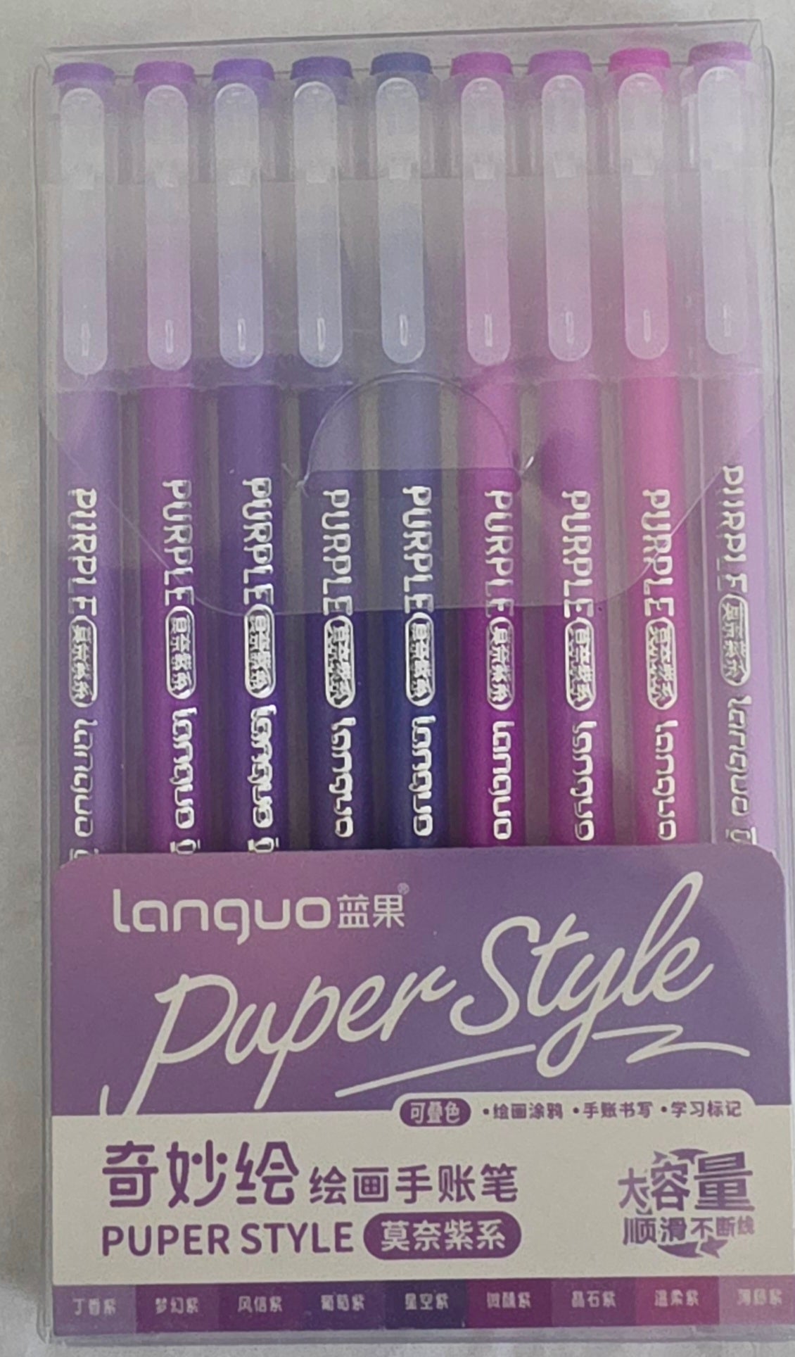 Aesthetic Gel Pen Collection